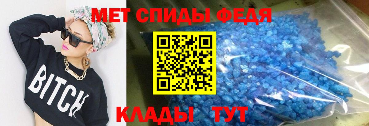 Салехард  Amphetamine VHQ  Amphetamine  Amphetamine  Вход с VPN 