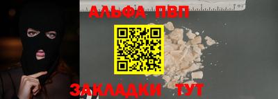 кокаин Кингисепп