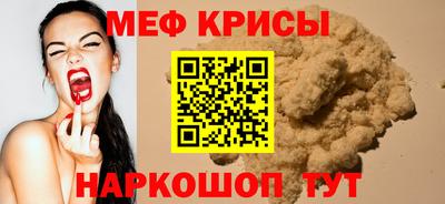 марки nbome Кинель