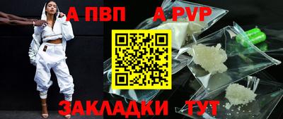 кокаин VHQ Кимры