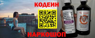 кокаин VHQ Кимры