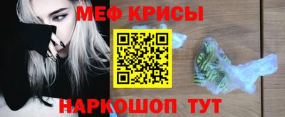 марки nbome Кинель