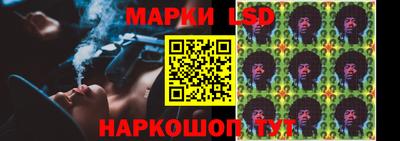 кокаин VHQ Кимры