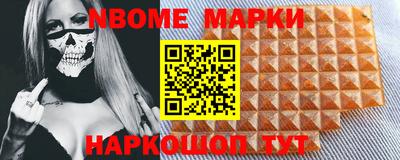 кокаин VHQ Кимры