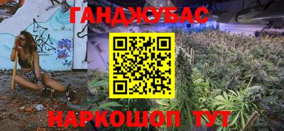 марки nbome Кинель