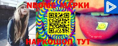 кокаин Кингисепп
