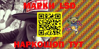 кокаин Кингисепп