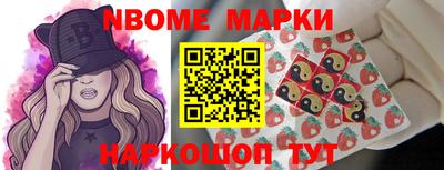 кокаин VHQ Кимры