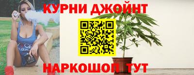 кокаин Кингисепп