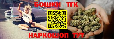 кокаин VHQ Кимры
