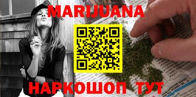 марки nbome Кинель