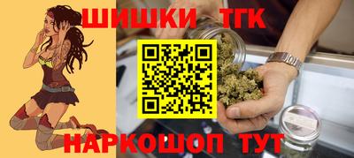 марки nbome Кинель