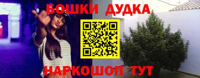 кокаин VHQ Кимры