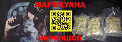 кокаин Кингисепп