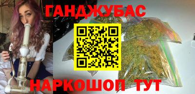 кокаин VHQ Кимры