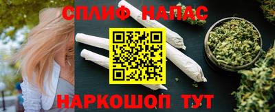 кокаин Кингисепп