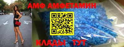 кокаин VHQ Кимры