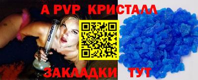 кокаин VHQ Кимры