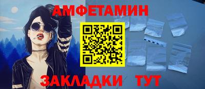 марки nbome Кинель