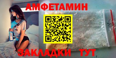 кокаин VHQ Кимры