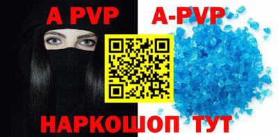 кокаин VHQ Кимры