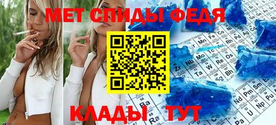 кокаин Кингисепп