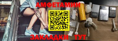 марки nbome Кинель