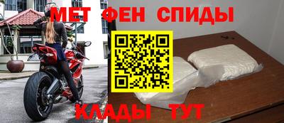 кокаин VHQ Кимры