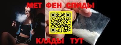 кокаин VHQ Кимры