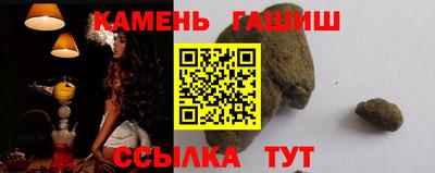 кокаин VHQ Кимры