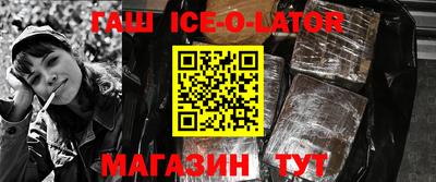 кокаин Кингисепп
