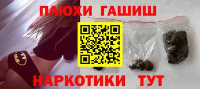 кокаин VHQ Кимры