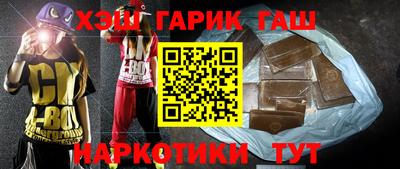кокаин Кингисепп