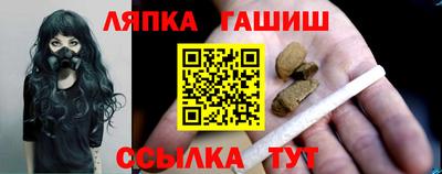 кокаин Кингисепп