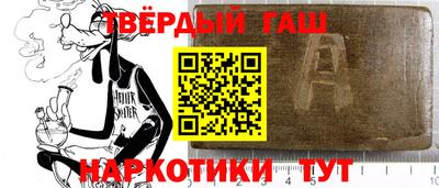 кокаин Кингисепп