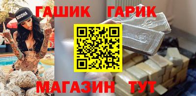 марки nbome Кинель
