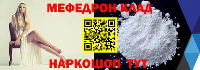 марки nbome Кинель