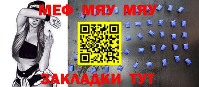 кокаин Кингисепп
