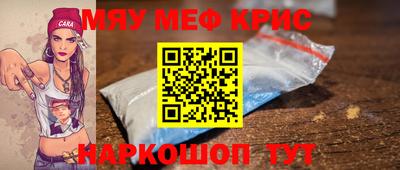 кокаин VHQ Кимры