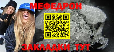 кокаин VHQ Кимры