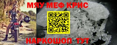 кокаин VHQ Кимры