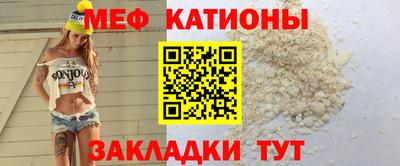 марки nbome Кинель