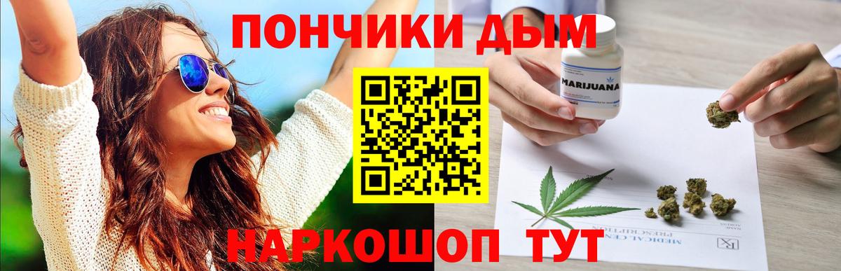 Шишки марихуана ГИДРОПОН  Вход с VPN  Салехард  Конопля гибрид  Бошки марихуана Amnesia  Шишки марихуана тримм 
